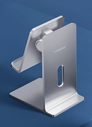 Alloy Phone Stand